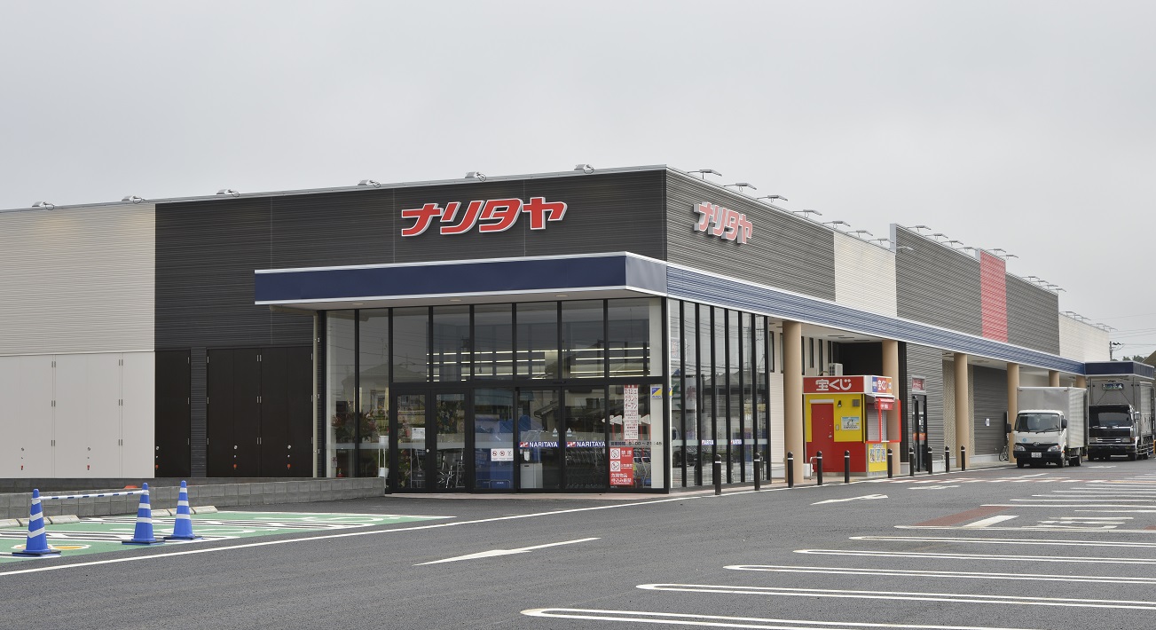 NARITAYA富里店