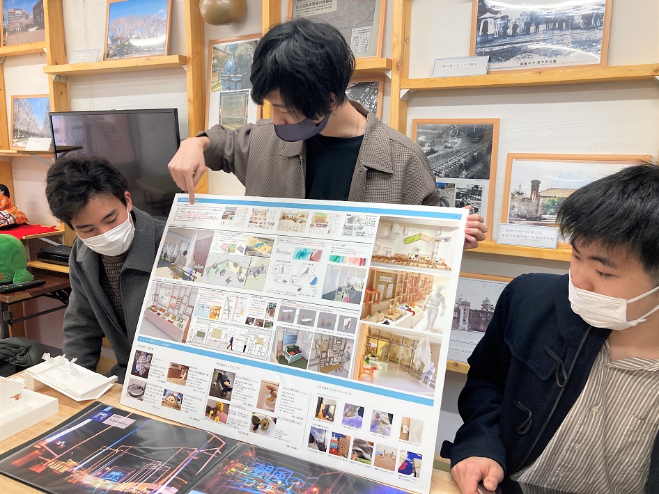 大久保商店街お休み処