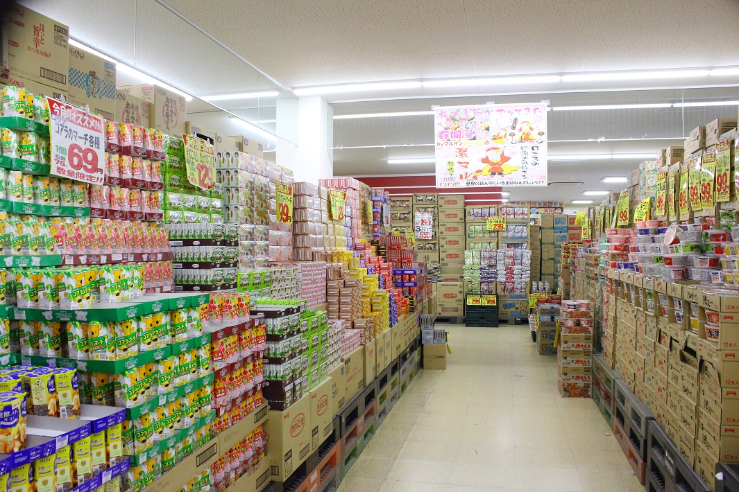 スーパーマルサン越谷花田店