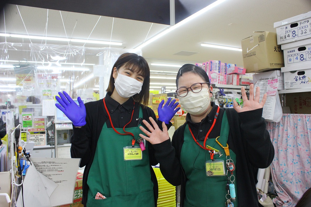 スーパーマルサン越谷花田店