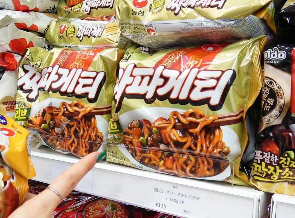 【印西市】千葉県初出店!韓国スーパー「韓ビニ」で買うべきおすすめ商品まとめ
