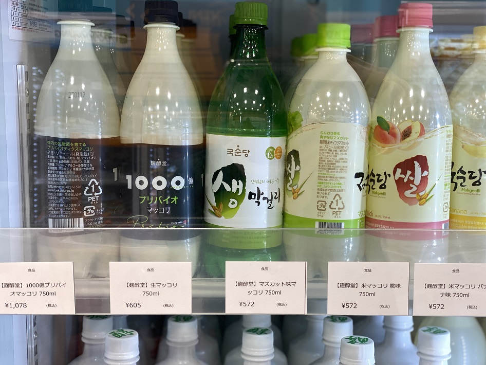 【印西市】千葉県初出店!韓国スーパー「韓ビニ」で買うべきおすすめ商品まとめ