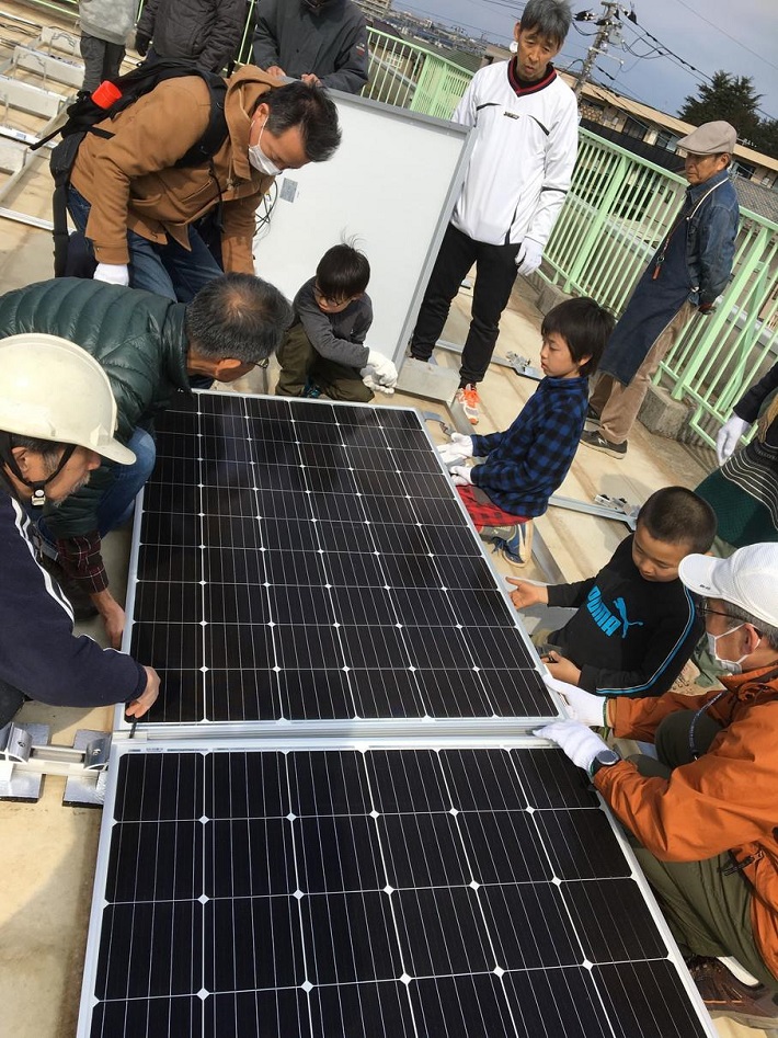 一般社団法人やちよ未来エネルギー