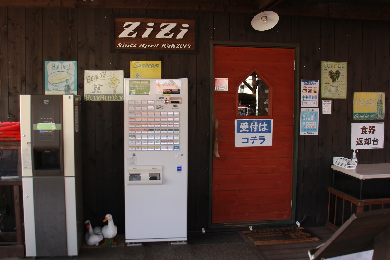 【君津市】サービス精神満点すぎ！愛犬と行ける「喫茶ZiZi」は犬連れでなくても癒されるカフェ