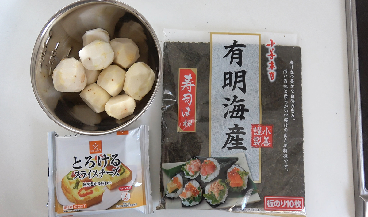 里芋串の材料