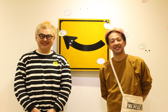 (左)兄のひとしさんと弟のたかしさん。会場には工房も併設、運が良ければ二 人に会える