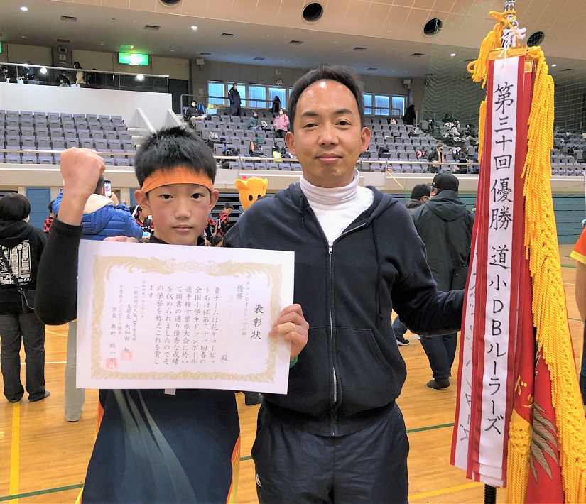【鎌ケ谷市】2連覇！ドッジボールチーム「道小DBルーラーズ」
