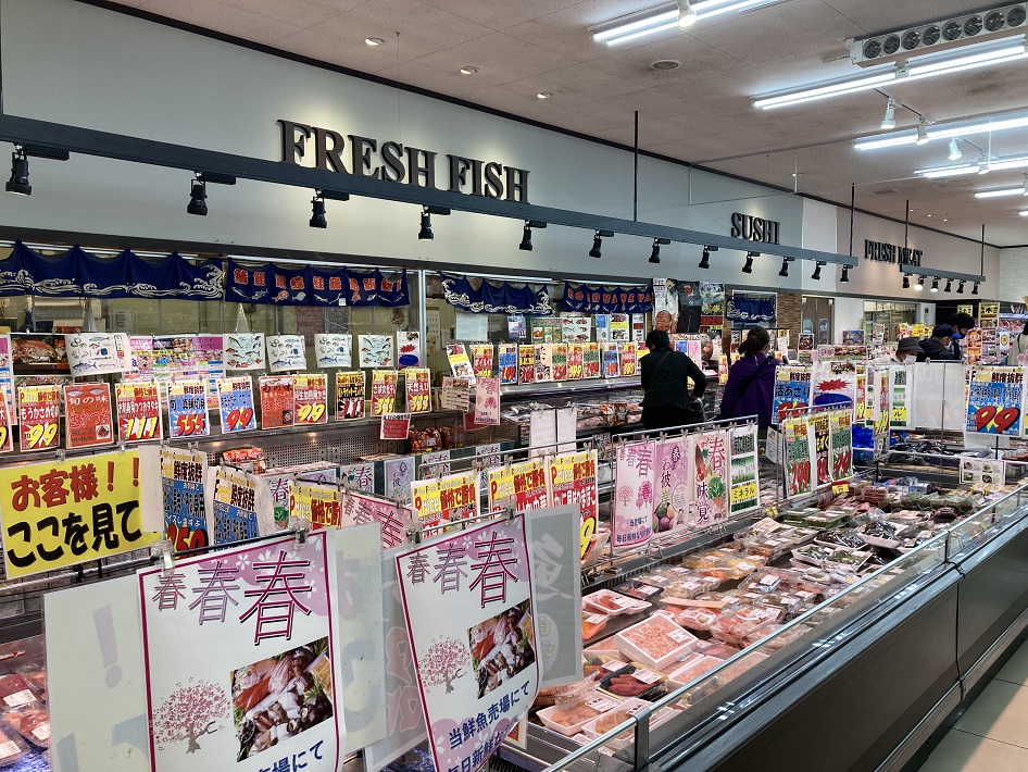 おっ母さん食品館