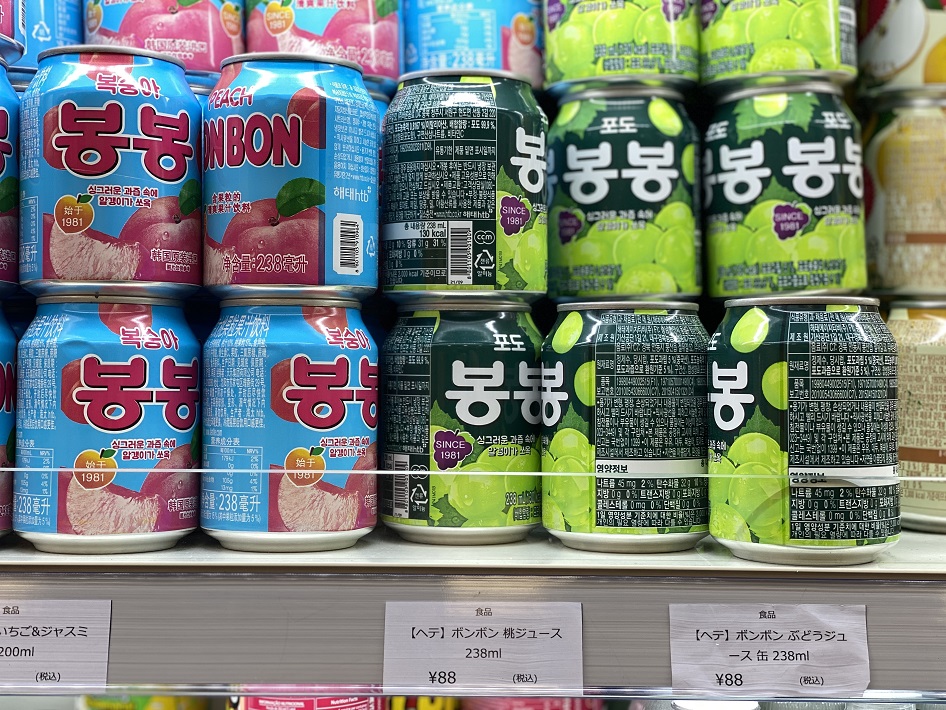 【印西市】千葉県初出店!韓国スーパー「韓ビニ」で買うべきおすすめ商品まとめ
