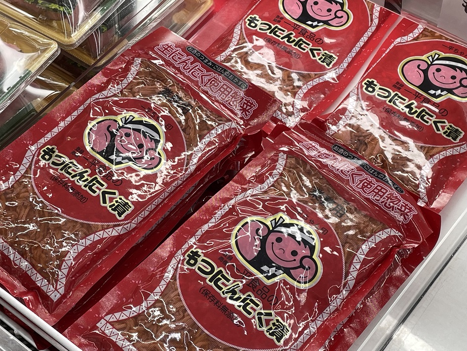 NARITAYA富里店