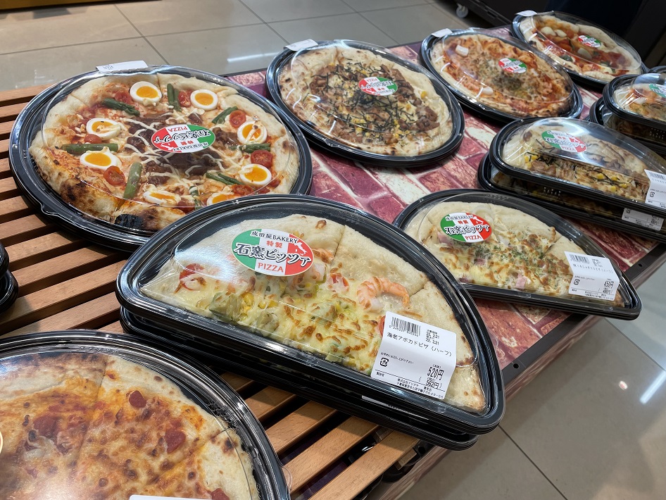 NARITAYA富里店