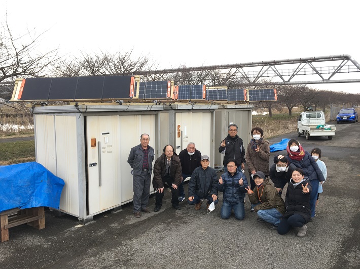 やちよ未来エネルギー