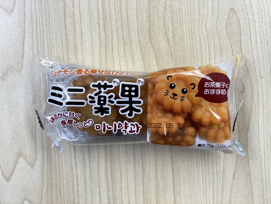 【印西市】千葉県初出店!韓国スーパー「韓ビニ」で買うべきおすすめ商品まとめ