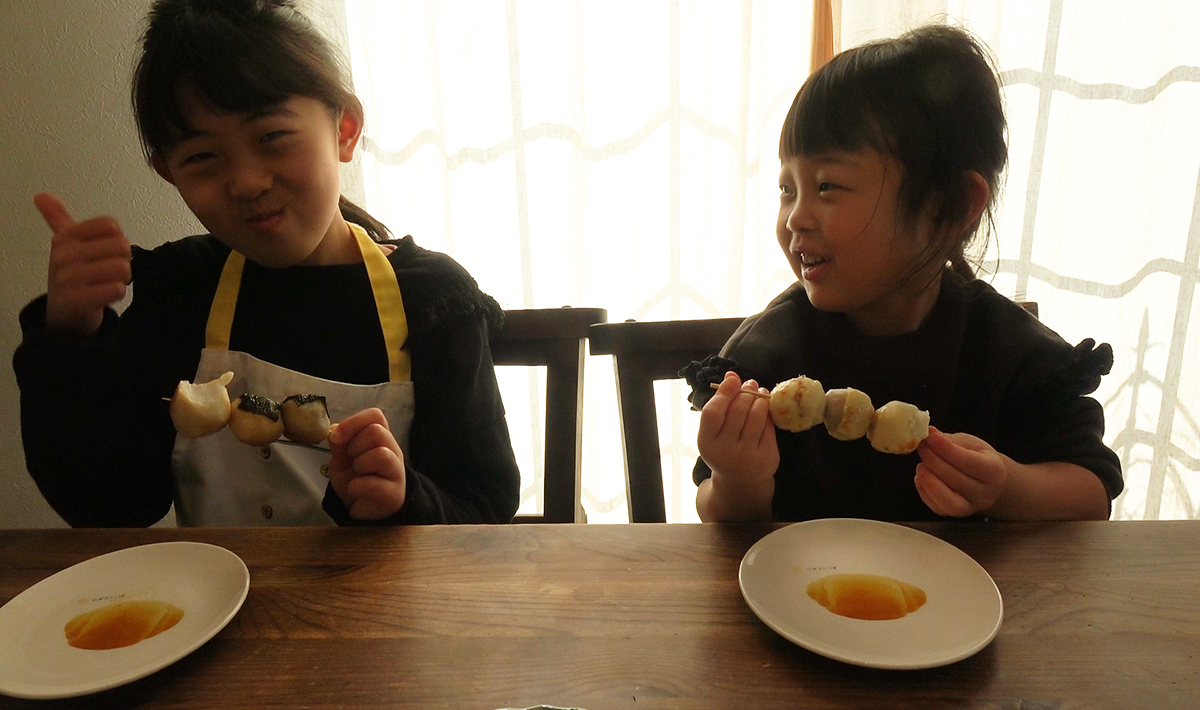里芋レシピ「里芋串」