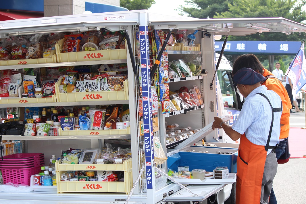 NRITAYA富里店