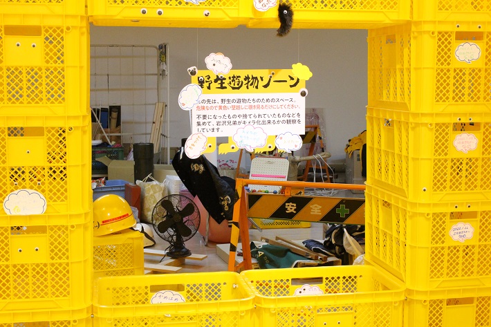 会場奥の「野生遊物ゾーン」。千葉市動物公園提供の動物の鳴き声を、たかしさんがミックスしたBGMも必聴