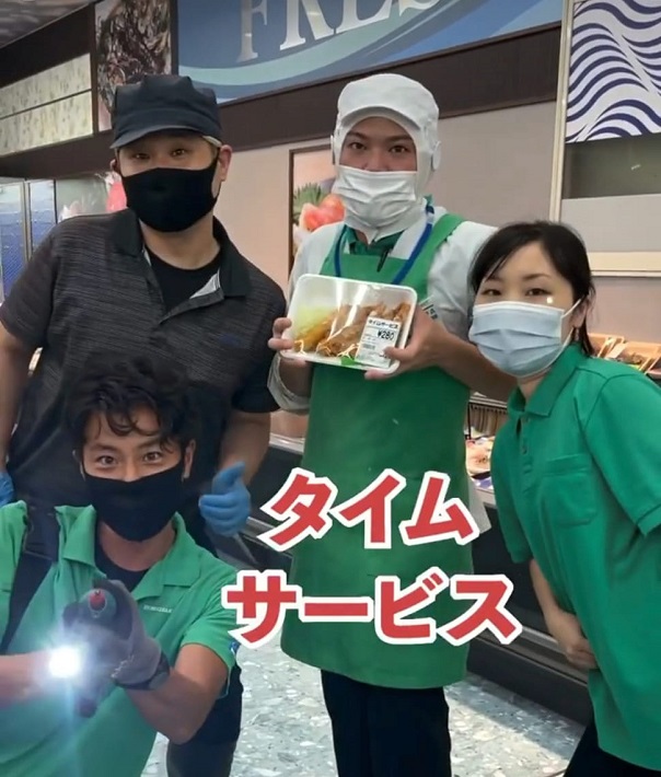 日本一面白いスーパー！ファインズたけだ