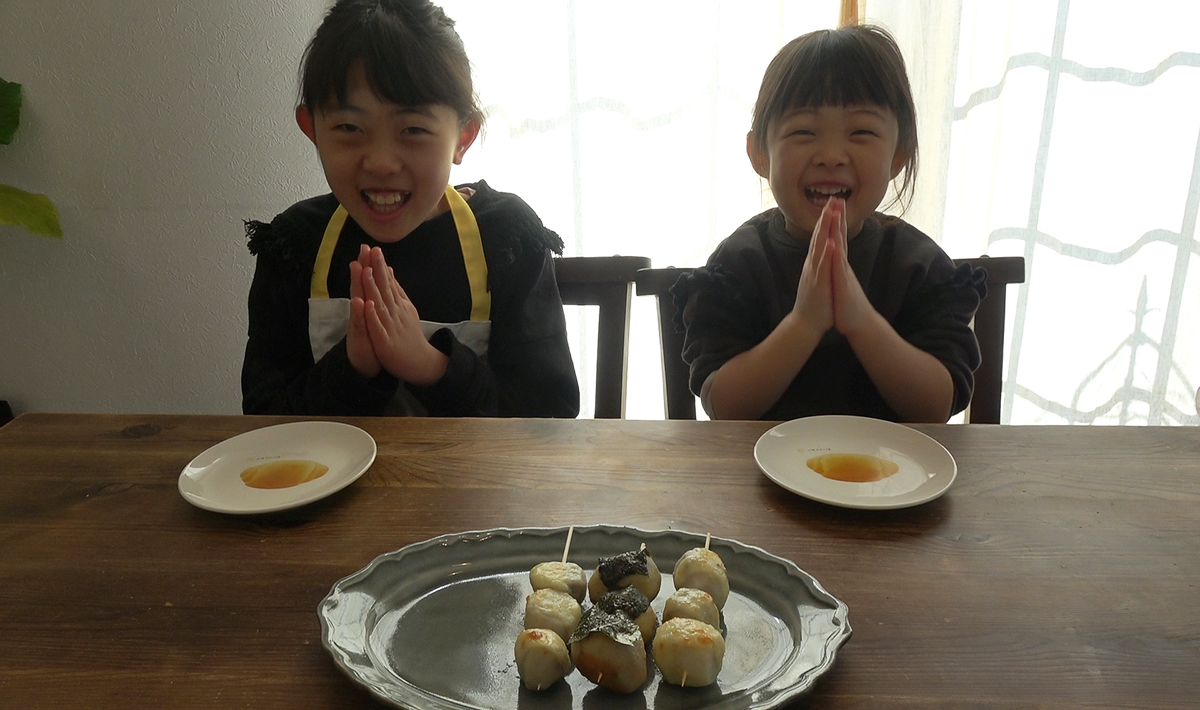 里芋レシピ「里芋串」