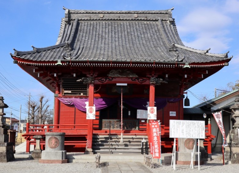 【埼玉県三郷市】関東三大虚空蔵「彦倉虚空蔵尊」