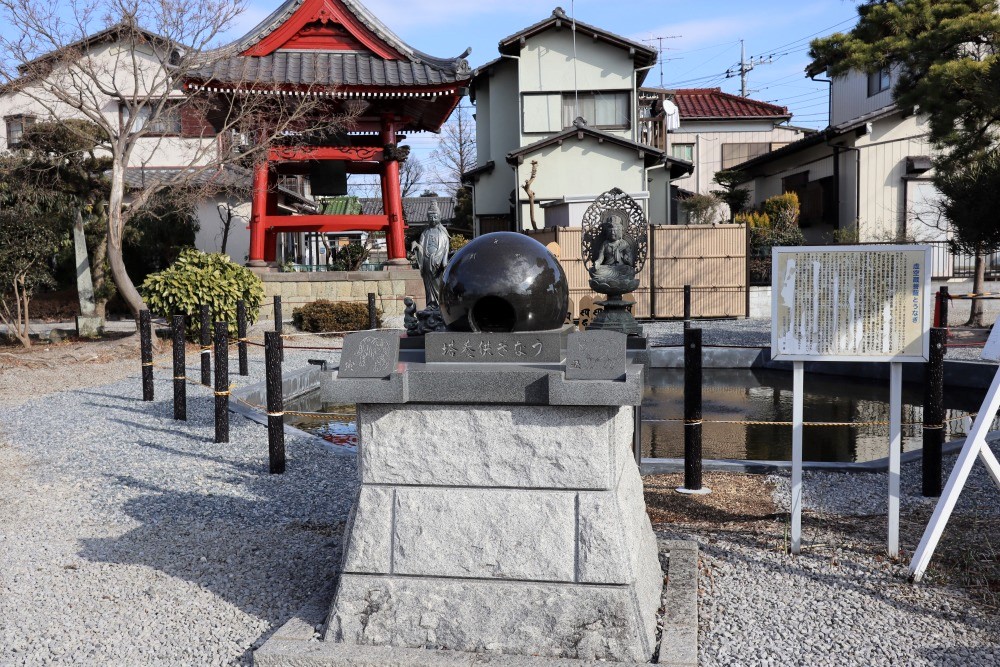 【埼玉県三郷市】関東三大虚空蔵「彦倉虚空蔵尊」