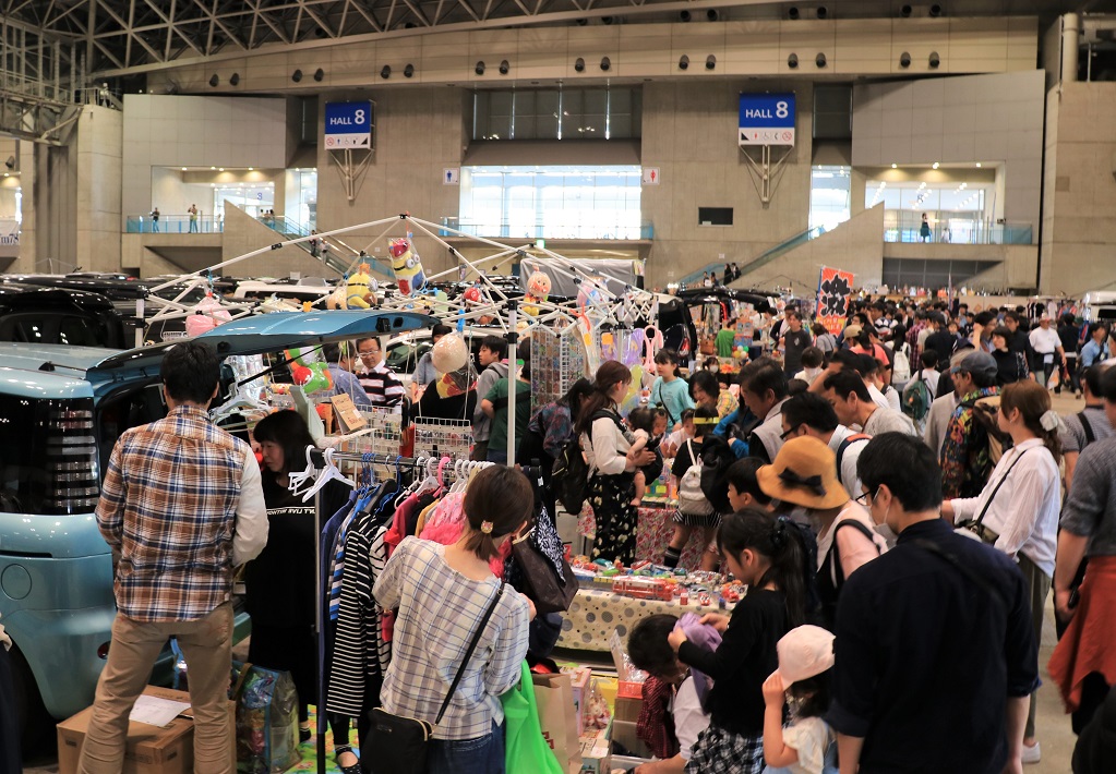 幕張メッセ 〝どきどき〞フリーマ ーケット