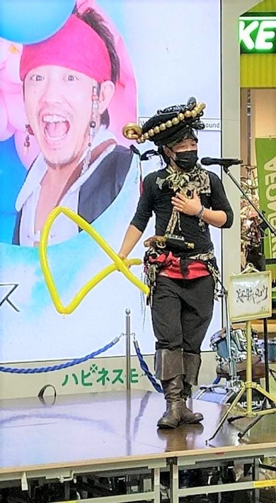 バルーンメッセンジャーの海賊タロウさん