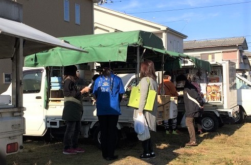 【木更津市】生活支援コーディネーター