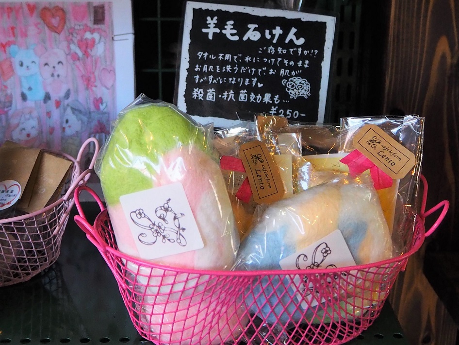 【埼玉県草加市】障害者の働くを支える「&プロジェクト」
