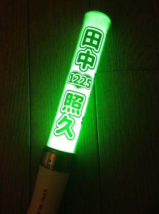 推し活グッズ