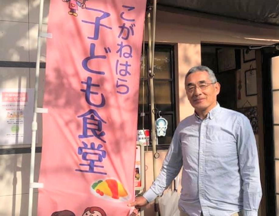 まつど地域活躍塾　髙橋亮さん