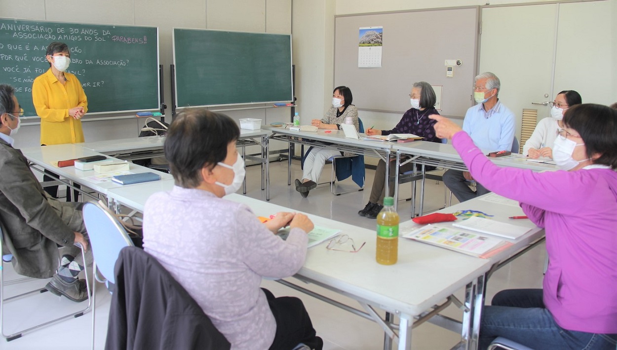 太陽の友達の会