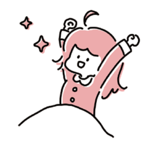 睡眠