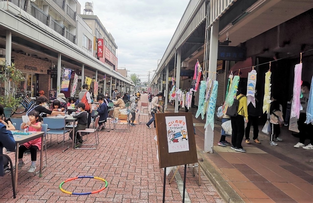 江戸川台イーストリートプロジェクト