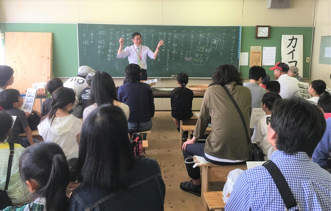 小学生対象の出前授業「子どもカイコ教室」【四街道市】