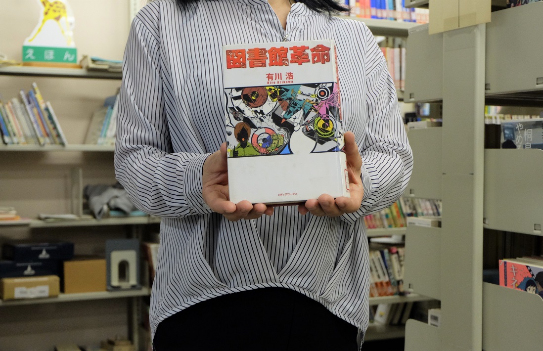 【市川市】自動車図書館「みどり号」