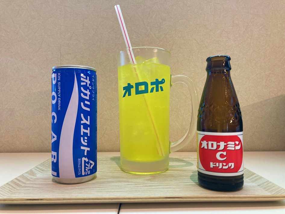 サウナーお馴染みの「オロポ」