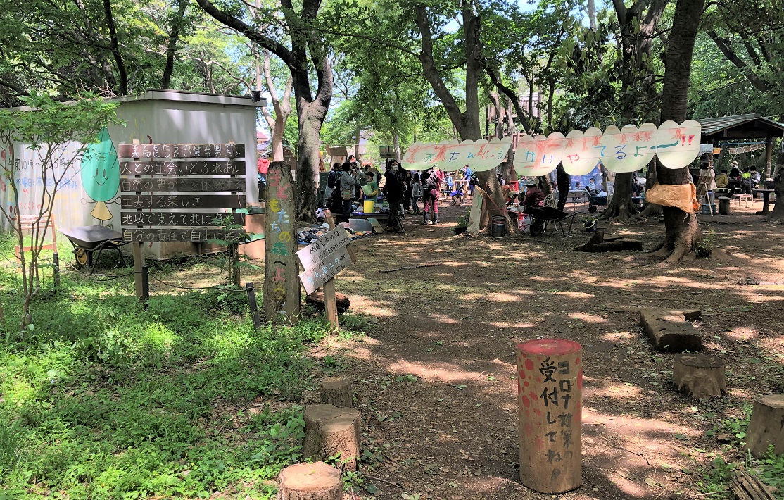 「子どもたちの森公園」15歳の誕生日会【千葉市若葉区】