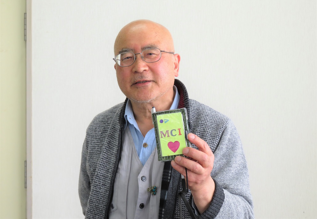 認知症の人と家族を支える「覚えてる会」