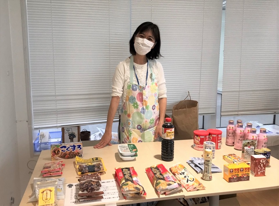 ボランティア体験＆福祉体験「にじプログラム」
