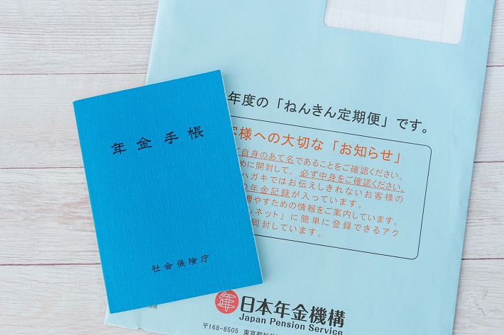 60歳からでも大丈夫！まだ間に合う「お金」の話
