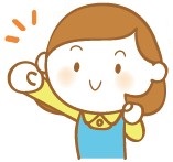 【自然観察】クリの成長日記