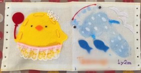 かわいい布絵本