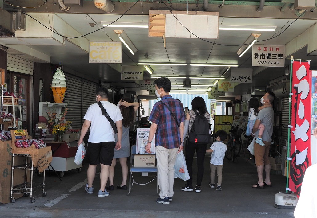 船橋市地方卸売市場内店舗　食事処
