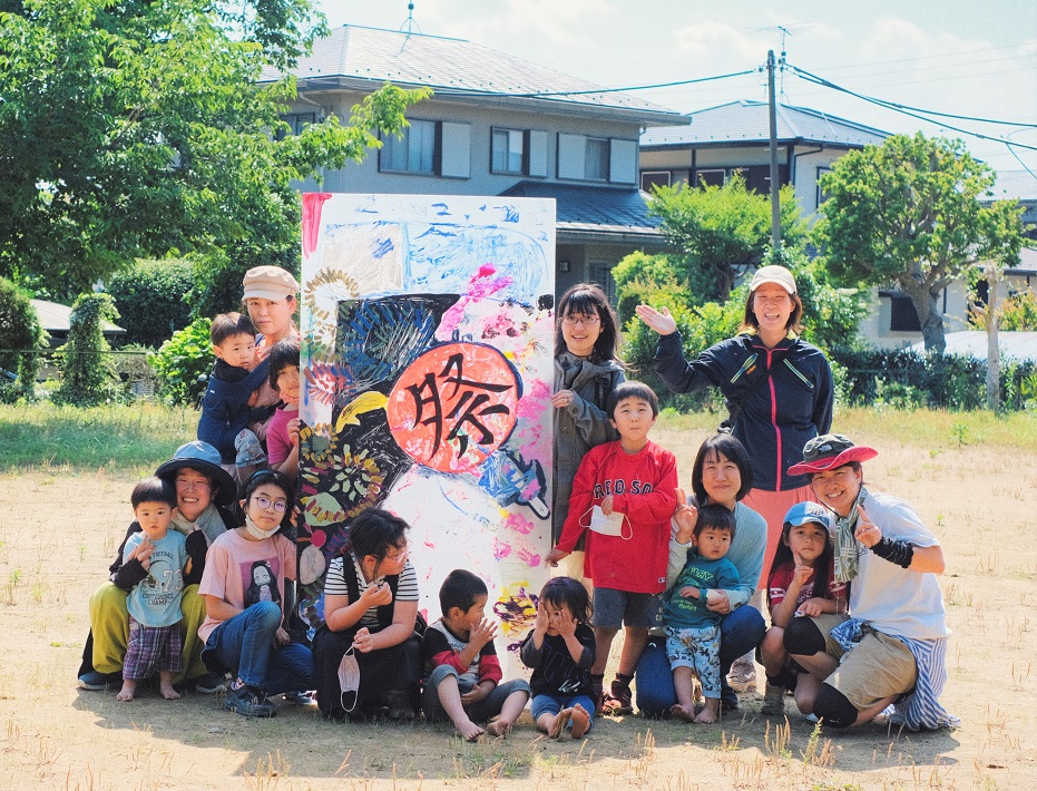 四街道ふるさとまつり