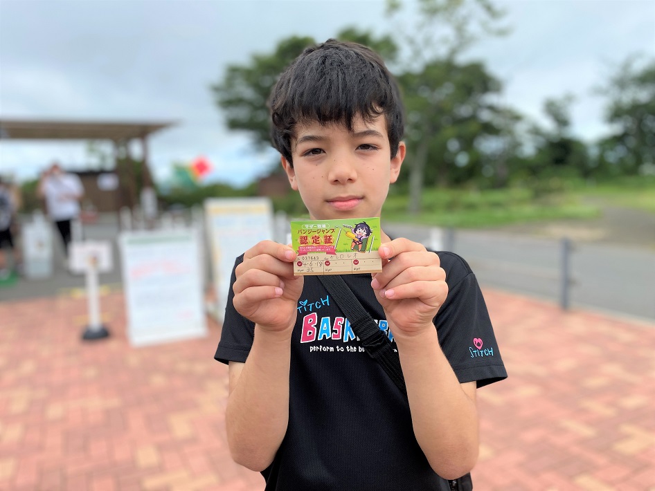 バンジージャンプ初体験を終えて