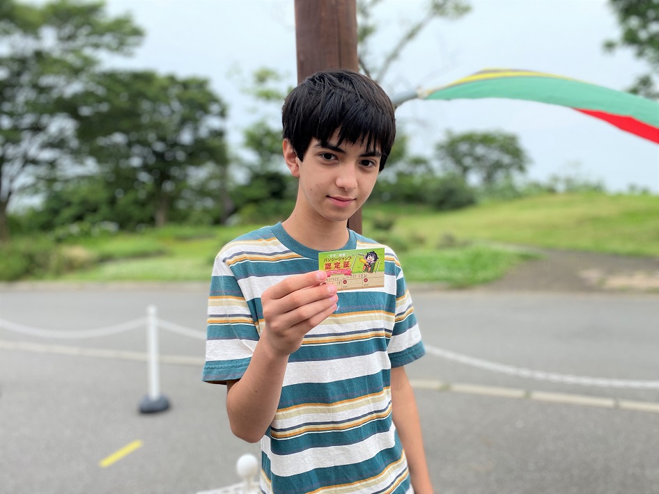 バンジージャンプ初体験を終えて