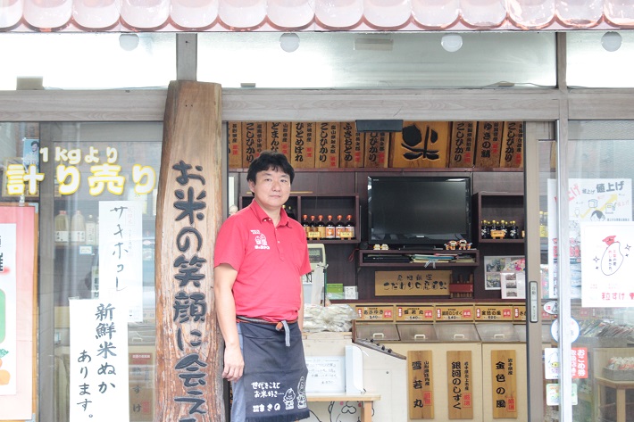 牧野基明さん