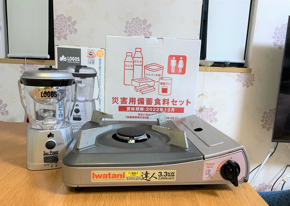 カセットコンロ