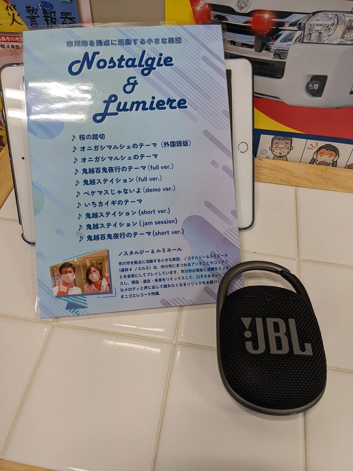 オニガシマルシェのブース