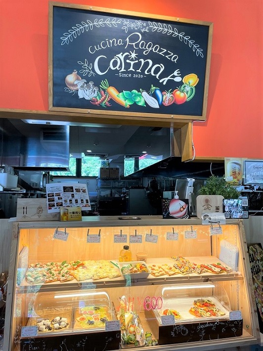 手作りピザのお店「クッチィーナ　ラガッツァ　【カリーナ】」
